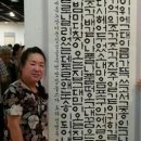 서예화랑 이미지