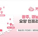 케어링 이미지