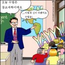 창조데이타 이미지