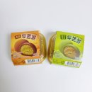 이마트24 양정제일점 | 이마트24 신상 두쫀볼 솔직 후기｜기대했지만 아쉬움이 컸던 두쫀쿠 맛