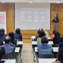 도원도서관 | [심리학 특강 강사 섭외] 반응 뜨거웠던 도원 도서관 '어른들을 위한 감정 수업' 특강 후기