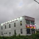 25개월 아기랑 밀종베이커리카페 내돈내산 방문기