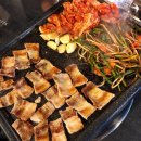 고기구워먹는집 이미지