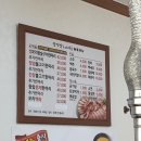 성서예능어린이집 이미지