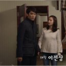 폴라화장품