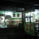서울) 매콤하고 시원한 냉면에 더위와 시름이 확 가시던 날, 청량리 시장 할머니냉면! 이미지