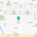 지에스25제주남양점