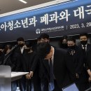 서울엘소아청소년과의원 헤럴드경제