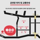 엄지모텔 | 💜 [리얼후기] 아미 드디어 방탄콘 갑니다! BTS 부산 월드투어 '아리랑' 티켓팅 &amp; 겹경사 성공기 💜