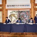 왕궁 이미지
