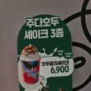 (주)미트하나 이미지