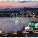 아크로원베일리공인중개사사무소 이미지