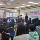 외도초등학교 이미지