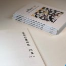 서울숭덕초등학교 이미지