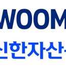 한수인력