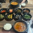 포항식당 | 아점 가능한 하양시장 맛집 🍚포항식당🍚