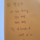 리치투비 - 금천구 가산디지털1로 70 | 리치투비