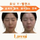 달구똥 | 수성구피부관리 후기｜하복부 냉증·목 간지러움, 이렇게 해결했어요!