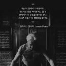 선학회관 이미지