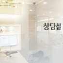 온아치과의원 이미지