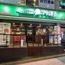 79대포 주안점 이미지