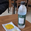 포앤시드니(나주점) 이미지