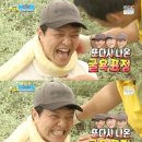 세윤농장 이미지