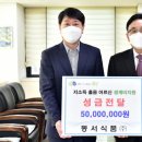 부평식품 이미지