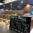 연합정밀(주) | 일산헬스장 찾는다면 여기! 투게더피트니스 일산후곡에서 운동한 솔직 후기
