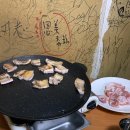 인쌩맥주안성석정점 이미지