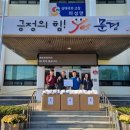 마성면행정복지센터 이미지