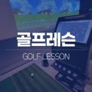 팀코칭아카데미 이미지