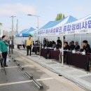 용상종합정비 이미지