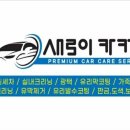 장안로16번길 이미지