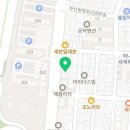 부산스팀세차장엠히어로워시하단