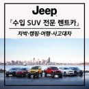 예스카서비스 이미지