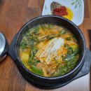 예당흑염소 이미지