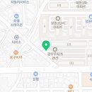 장가네일품순두부 장평점 이미지