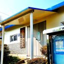 배양1리 마을회관 이미지