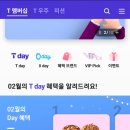 도미노피자 화명점 이미지