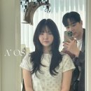 어오즈