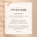 마음;쉼에스테틱