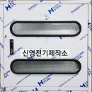 신영통신 이미지