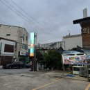 완도금일회타운 광주 민어회 유명한 곳