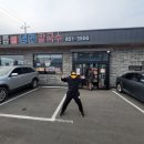 참느릅냉면 칼국수 이미지