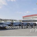 대한더라이프 이미지