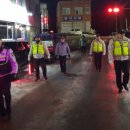 만경파출소 이미지