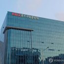 부산청정표면처리사업협동조합