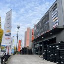 우림타이어 이미지