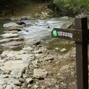 장수한우2 이미지